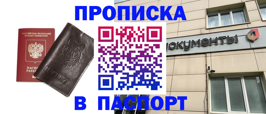 форма 3 в Мензелинске
